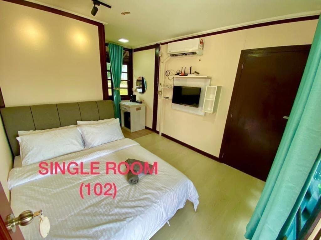 Tts Staycation Chalet Kampung Penarik Buitenkant foto