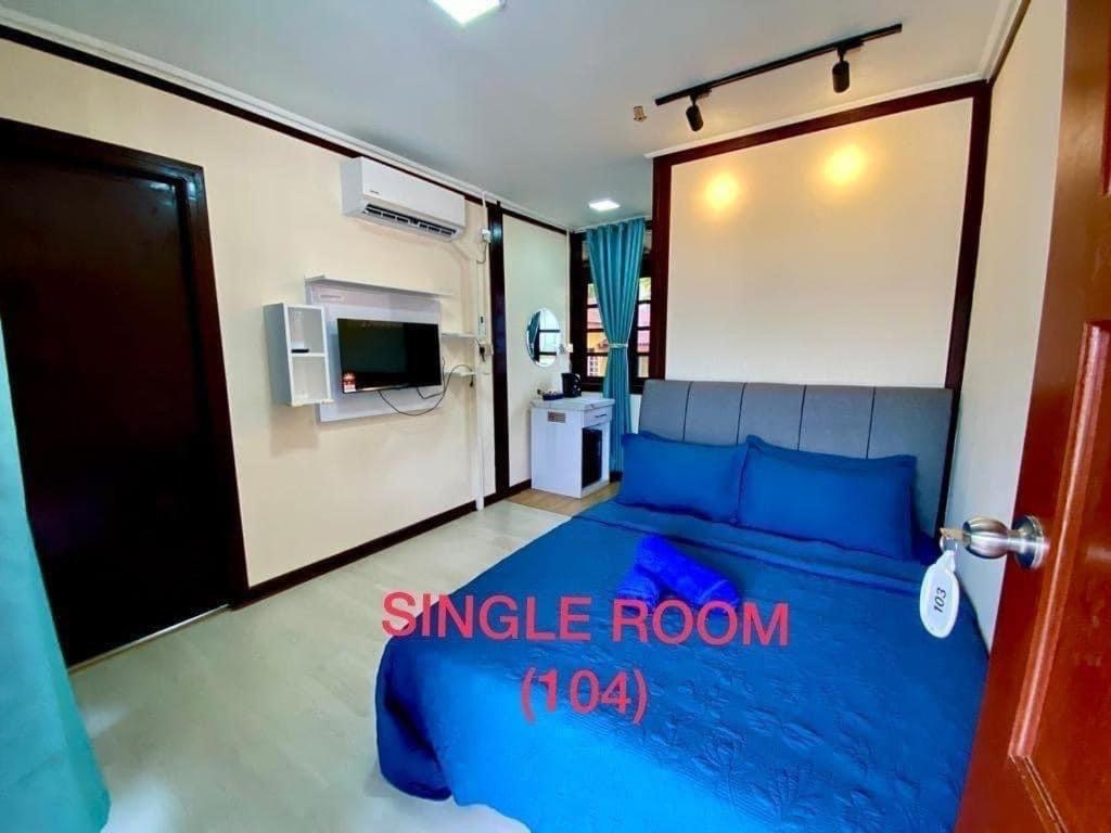 Tts Staycation Chalet Kampung Penarik Buitenkant foto